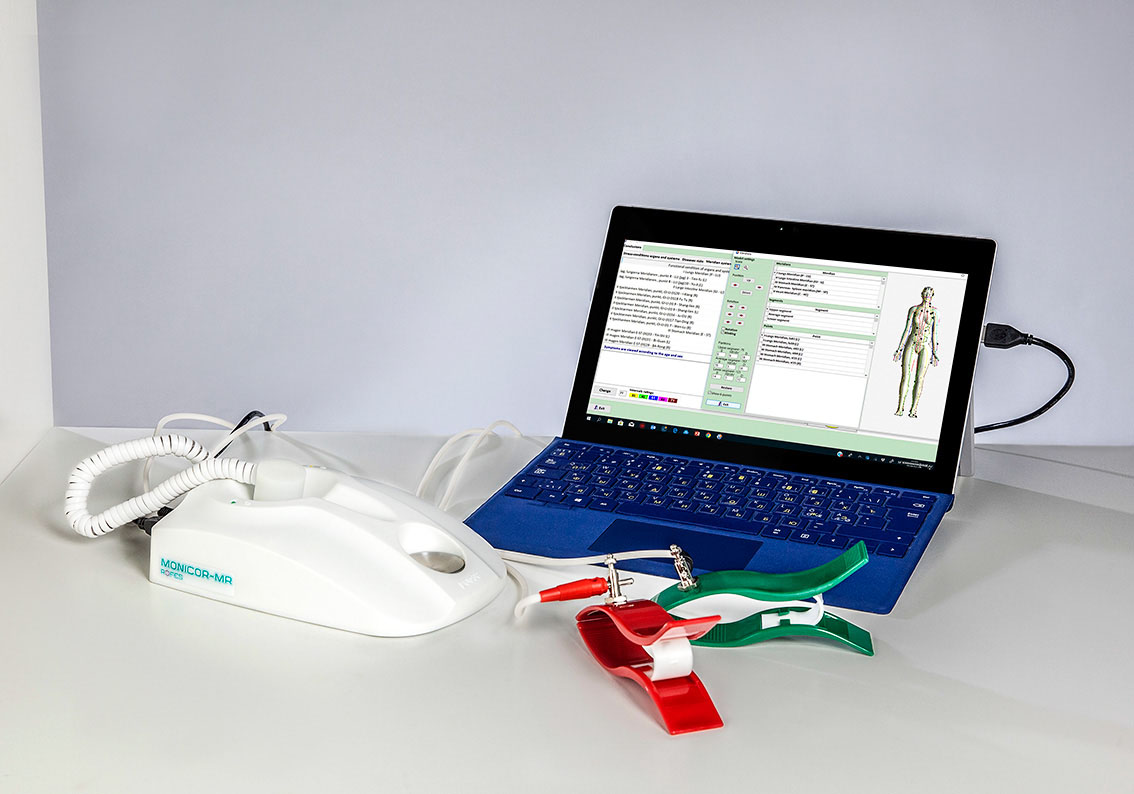 Monicor diagnostic device 